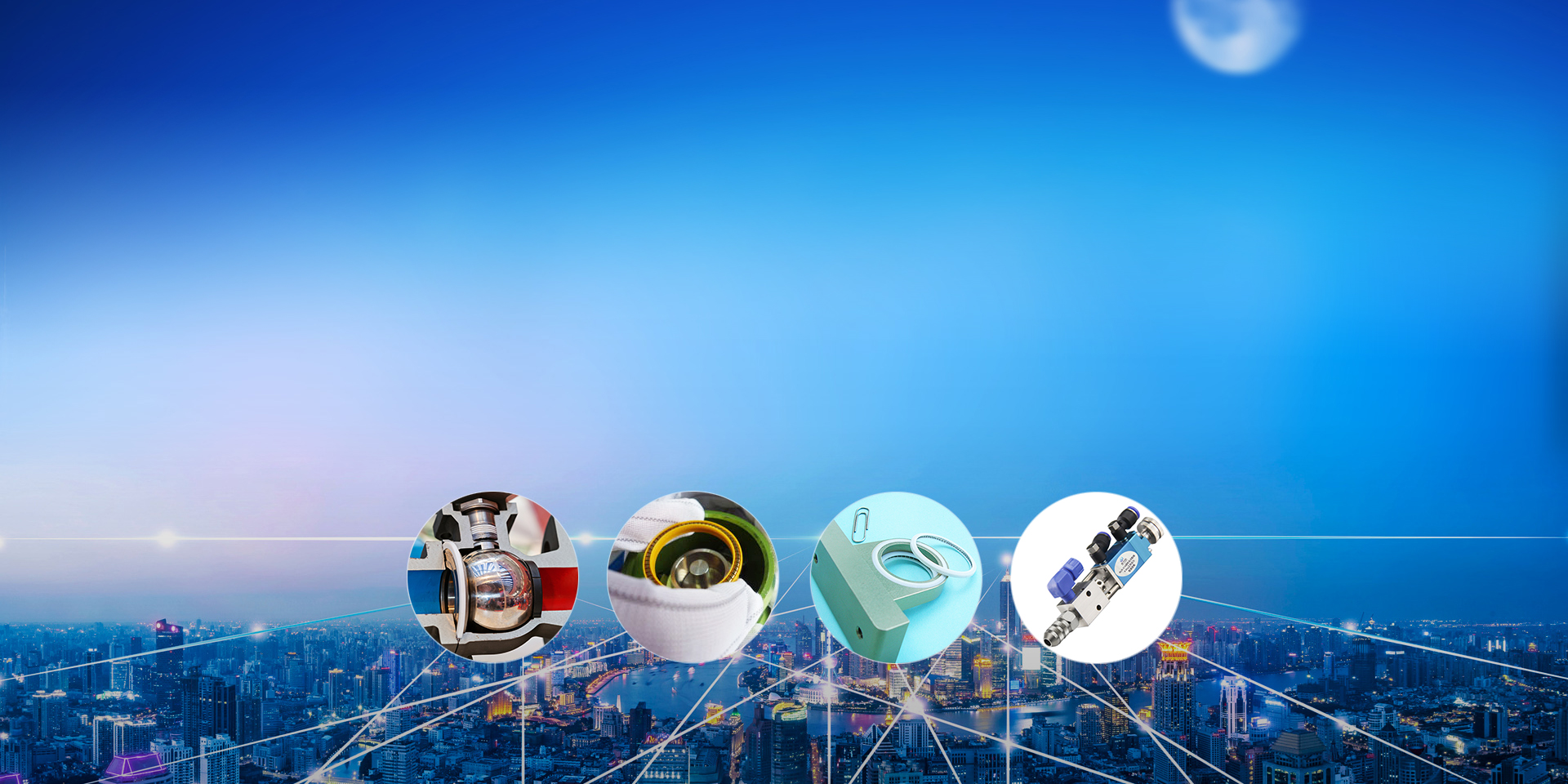 密封圈技術沉淀經(jīng)驗